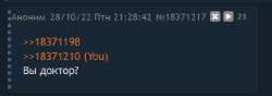 560x198