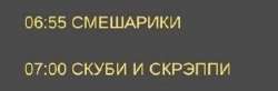 298x98