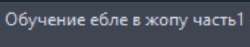 406x77