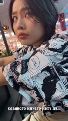 540x960