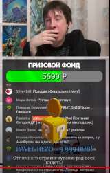 342x532