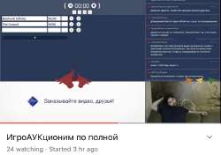 828x584