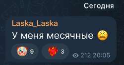 470x248