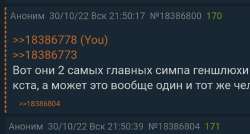 1080x580