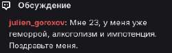 286x90