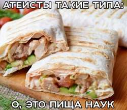 510x441