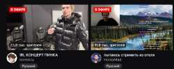 673x269
