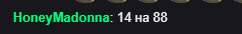 242x34