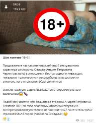 429x555