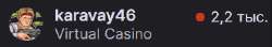 417x75