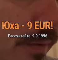 187x194