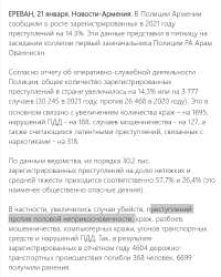 732x915