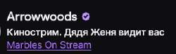 330x102