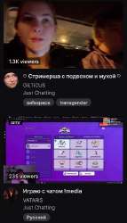 327x571