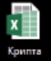 720x863