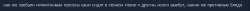 871x40