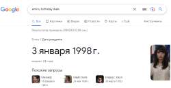 855x444