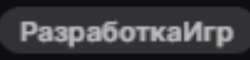 582x142