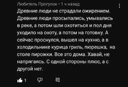 1080x734
