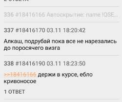 1071x899