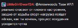 320x118