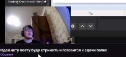 248x112