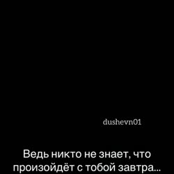 640x640