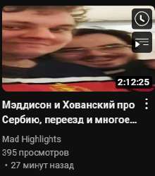 234x265