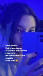 828x1472