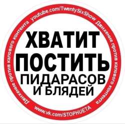 750x749