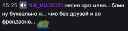 310x78