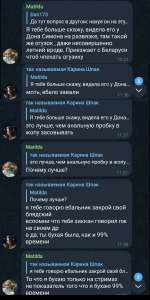1084x2156