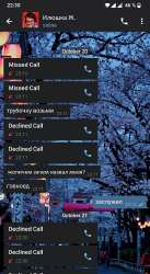 658x1199