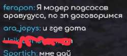269x120