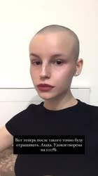608x1080