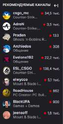 242x470