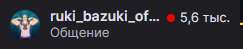 243x49
