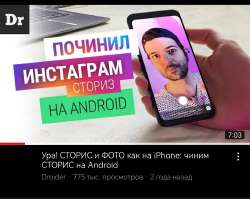 1080x863