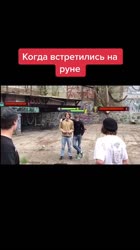 540x960