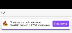 1242x583