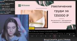 749x406