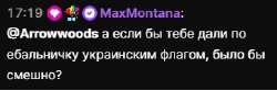 330x109