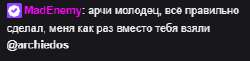 298x73
