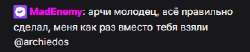 332x70