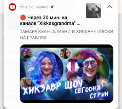 1080x968
