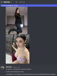 653x861