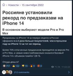 878x909