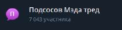 286x71