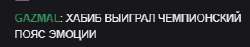 306x58