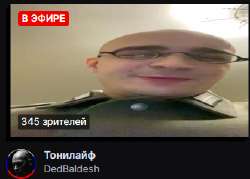 332x239